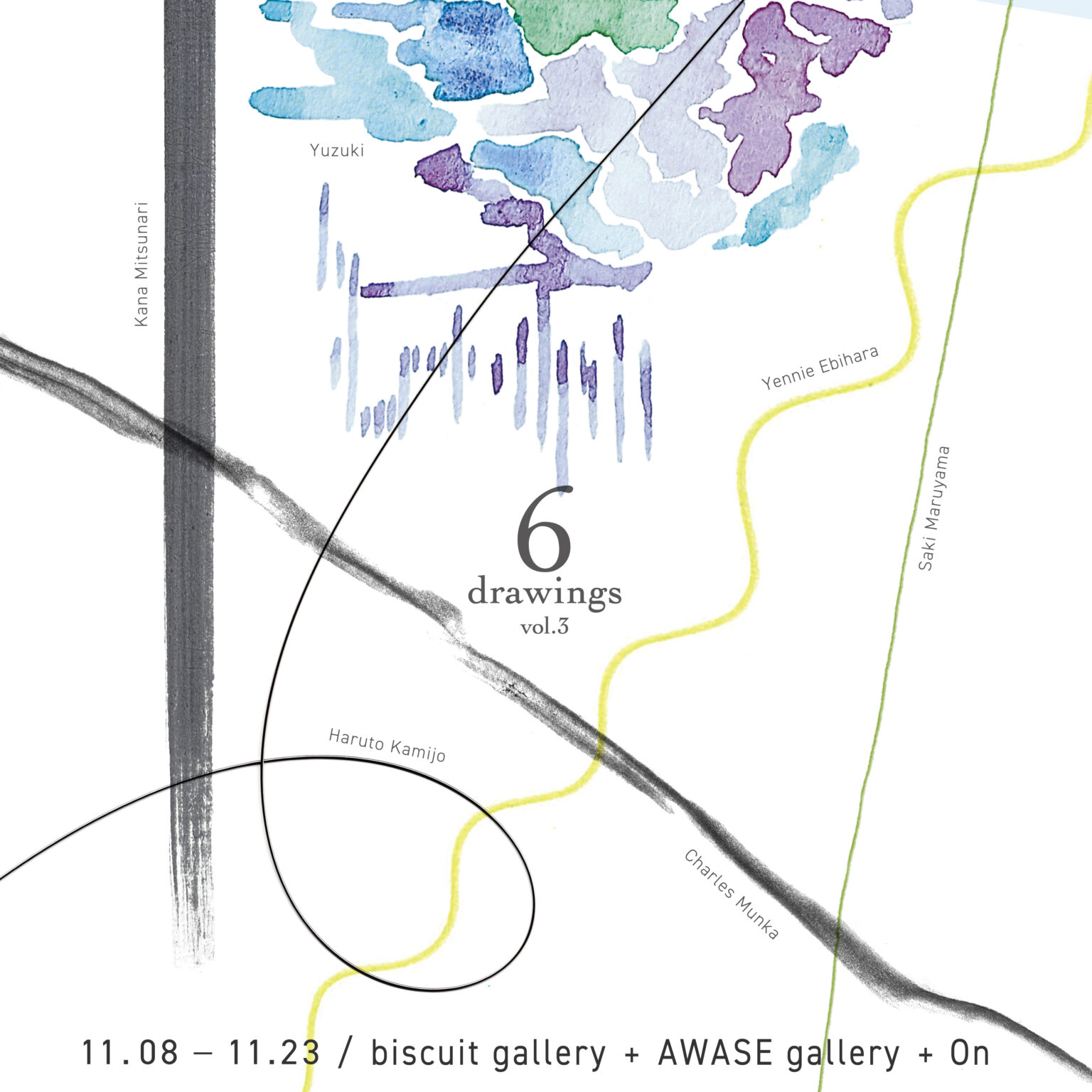 AWASE gallery × biscuit gallery グループ展「6 drawings vol.3」<span class='secondary-title' data-stt-ignore>AWASE gallery × biscuit gallery "6 drawings vol.3"</span>