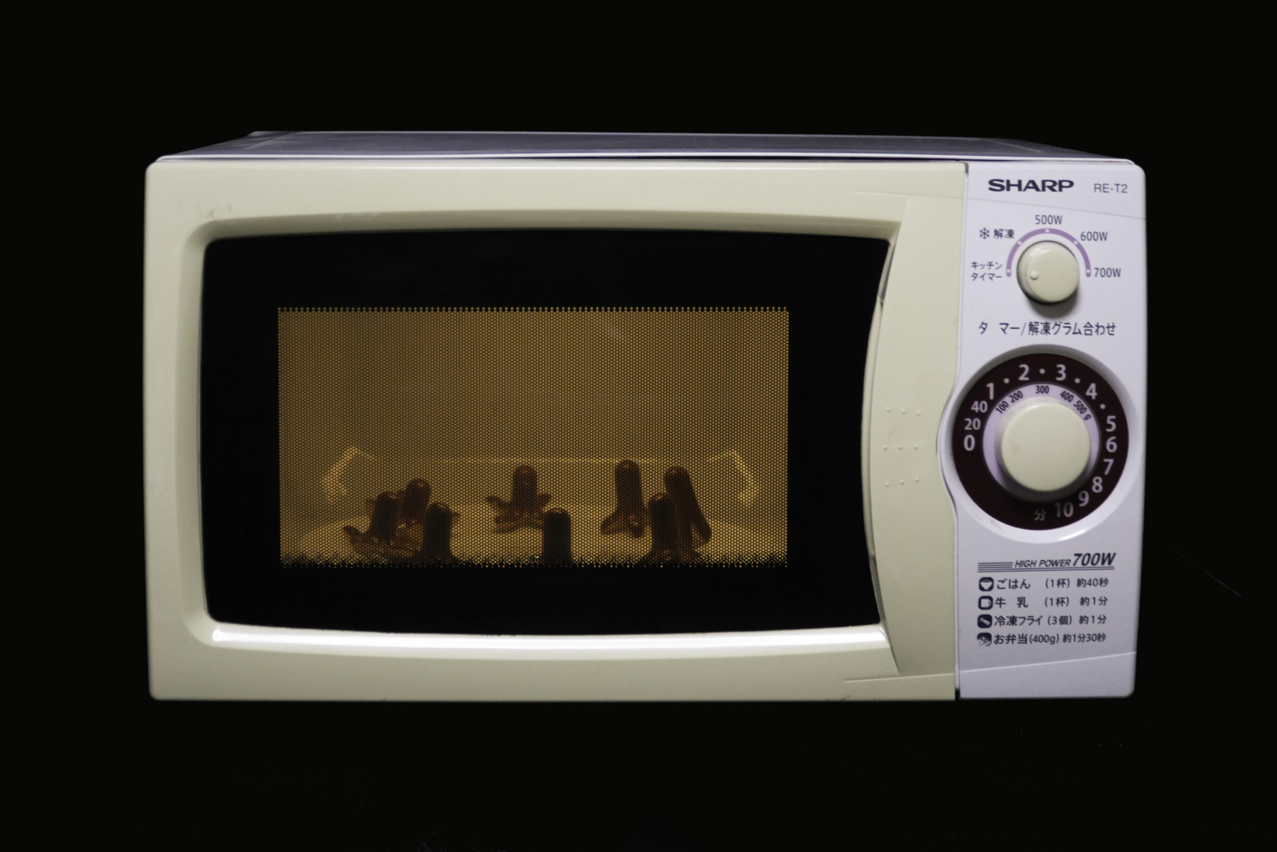 森田直樹  個展「方逸なあれこれ」in 「On」<span style='color:black; font-size:14px;display: block; margin-top: 10px; padding-left: 10px;'>Naoki Morita Solo Exhibition “Loose Odds and Ends” at “On”</span>