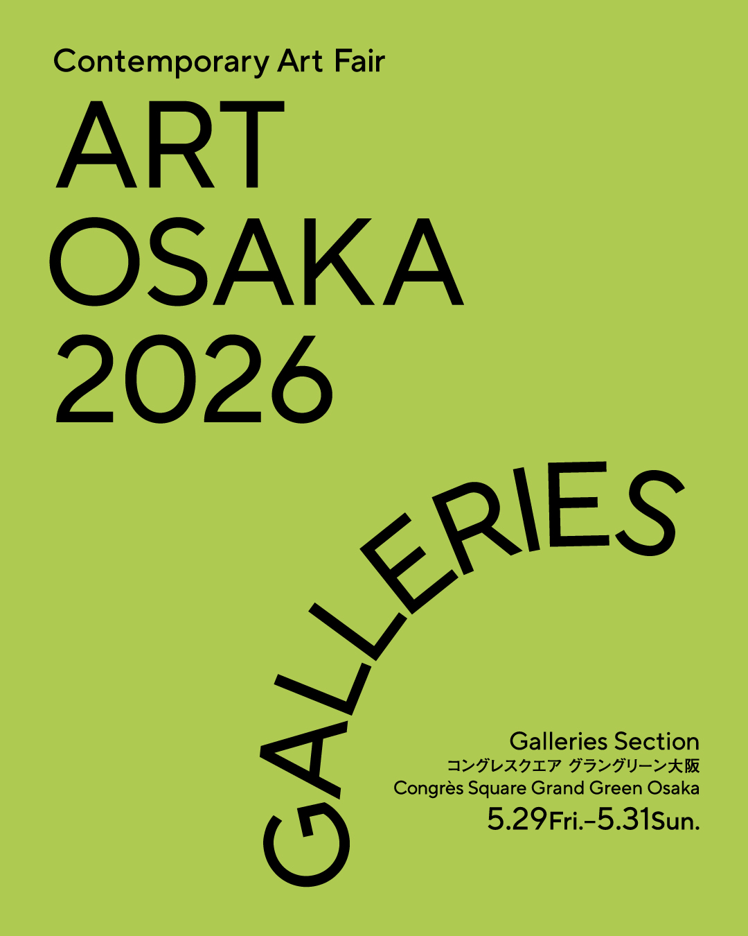 「ART OSAKA 2026 / Galleries section」出展のお知らせ<span style='color:black; font-size:14px;display: block; margin-top: 10px; padding-left: 10px;'>ART OSAKA 2026 / Galleries section</span>
