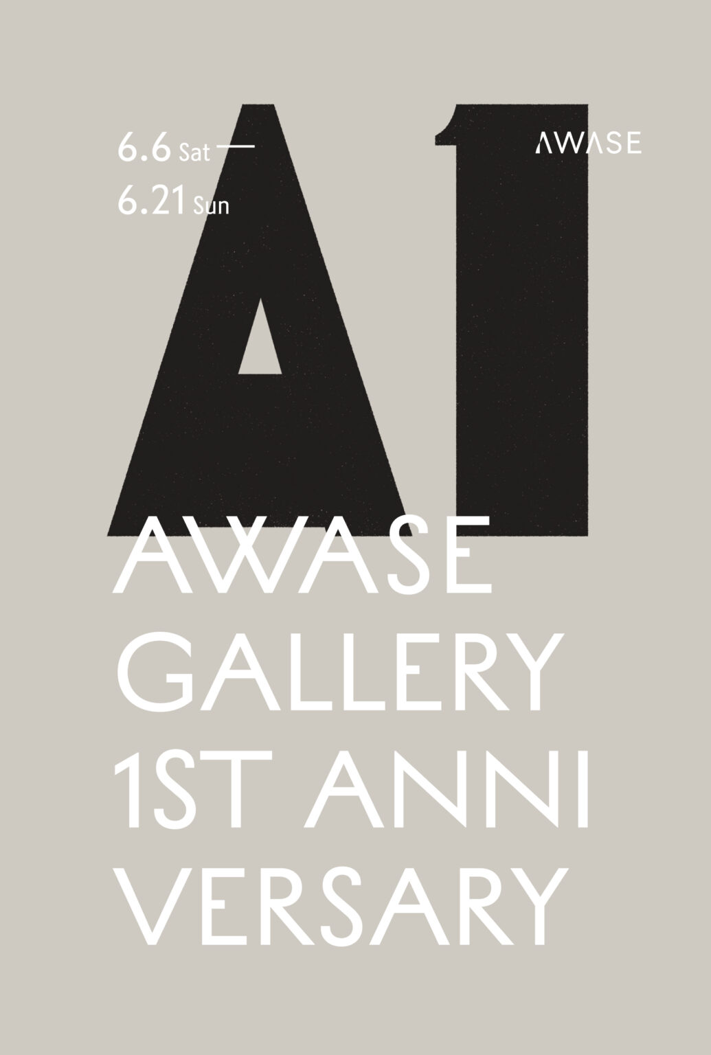 「AWASEgallery1stAnniversary」AWASEgallery1stAnniversary
