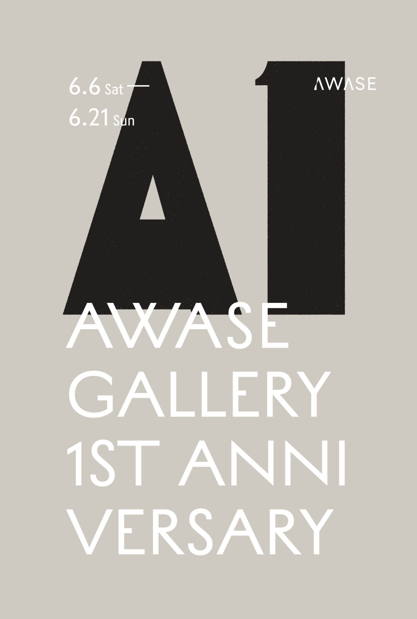 「AWASE gallery 1st Anniversary」<span class='secondary-title' data-stt-ignore>AWASE gallery 1st Anniversary</span>