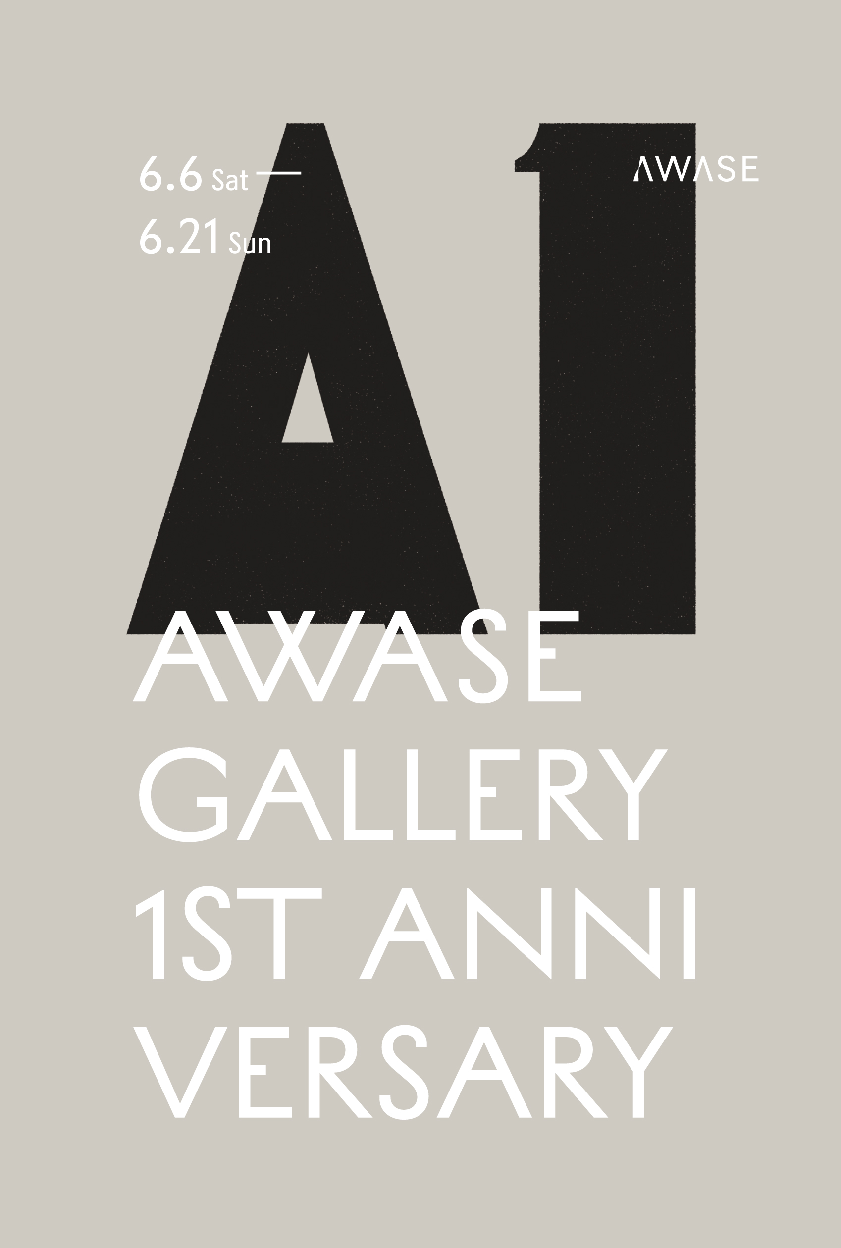 「AWASE gallery 1st Anniversary」<span style='color:black; font-size:14px;display: block; margin-top: 10px; padding-left: 10px;'>AWASE gallery 1st Anniversary</span>
