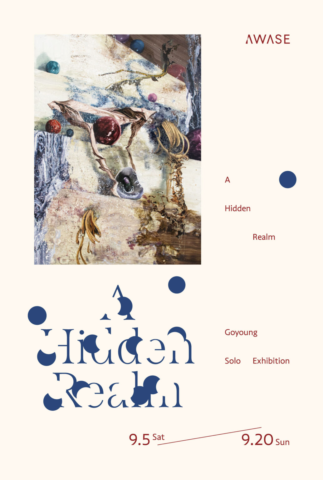 Goyoung 個展「A Hidden Realm」<span class='secondary-title' data-stt-ignore>Goyoung Solo Exhibition "A Hidden Realm"</span>